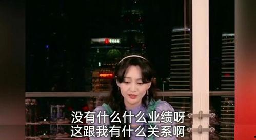 吃瓜作妖,揭秘网络“作妖”背后的真相 第3张 吃瓜作妖,揭秘网络“作妖”背后的真相 第3张