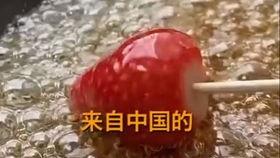 花臂哥吃瓜,揭秘娱乐圈幕后风云  第2张