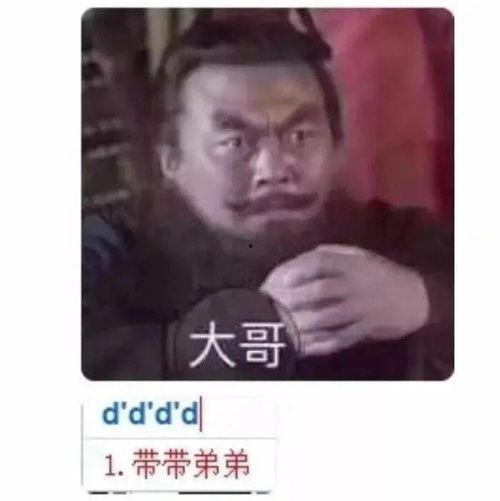 好奇的吃瓜网友,好奇网友深度剖析吃瓜事件背后的真相