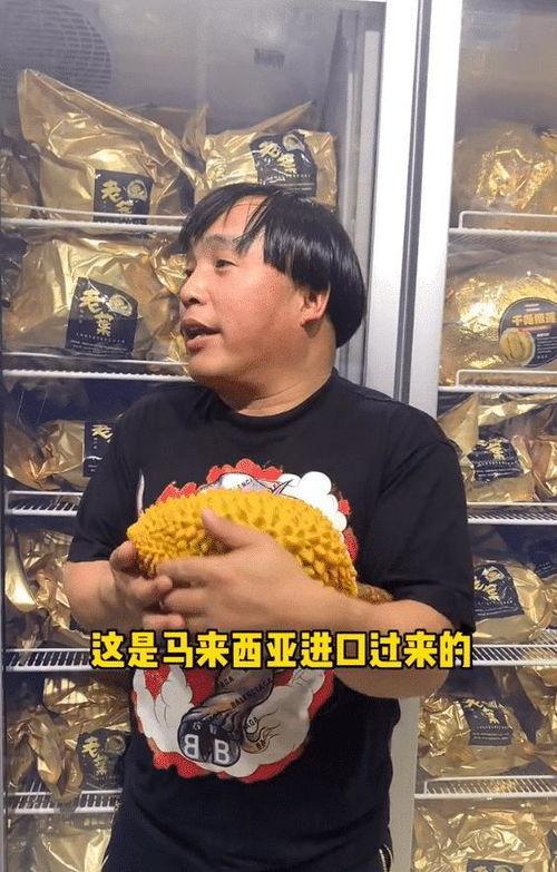 三百斤胖丫吃瓜,揭秘网红美食背后的热量真相  第3张