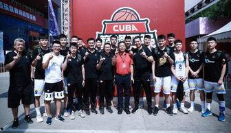 吃cuba瓜,探寻热带果实的魅力之旅  第2张