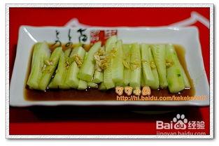 林州吃瓜排排坐,吃瓜排排坐,共享夏日清凉时光 第2张 林州吃瓜排排坐,吃瓜排排坐,共享夏日清凉时光 第2张