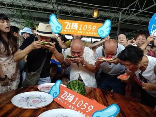 林州吃瓜排排坐,吃瓜排排坐,共享夏日清凉时光 第3张 林州吃瓜排排坐,吃瓜排排坐,共享夏日清凉时光 第3张