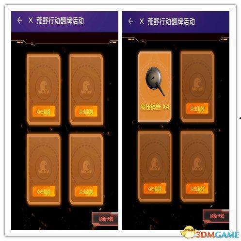 hello语音吃瓜,揭秘网络热词背后的趣味与现象