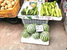 武汉吃瓜群众反应 第2张 武汉吃瓜群众反应 第2张