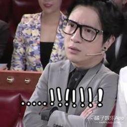 活久见吃瓜群众 第1张 活久见吃瓜群众 第1张