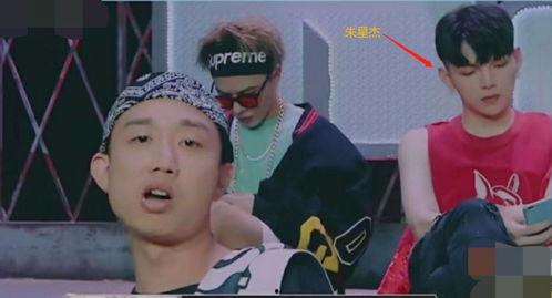 朱星杰吃瓜  第1张