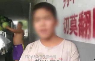 吃瓜12岁男孩,揭秘网络“吃瓜”文化的魅力与隐忧 第3张 吃瓜12岁男孩,揭秘网络“吃瓜”文化的魅力与隐忧 第3张