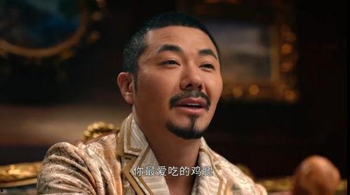 穿到民国吃瓜看戏21 第2张 穿到民国吃瓜看戏21 第2张