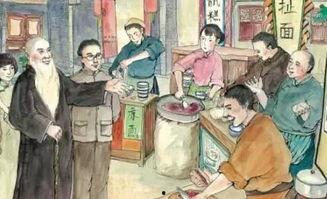 穿到民国吃瓜看戏21 第3张 穿到民国吃瓜看戏21 第3张