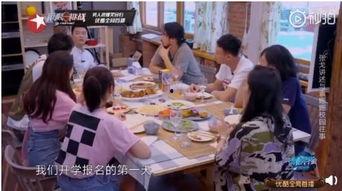 小红书吃瓜吃到同学,小红书吃瓜事件背后的真相  第2张