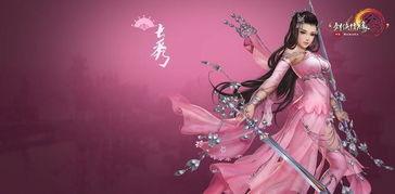 逆水寒吃瓜剑网,吃瓜群众眼中的江湖风云 第3张 逆水寒吃瓜剑网,吃瓜群众眼中的江湖风云 第3张