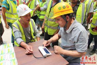 吃瓜工地博主,揭秘建筑工地的那些趣事 第3张 吃瓜工地博主,揭秘建筑工地的那些趣事 第3张