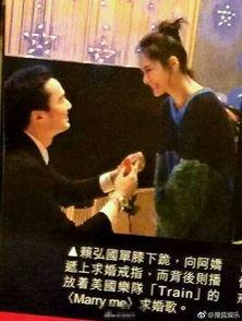 阿娇吃瓜现场,揭秘娱乐圈幕后真相