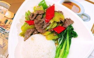 咳嗽吃凉瓜牛肉 第2张 咳嗽吃凉瓜牛肉 第2张