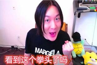 表哥吃瓜主播 第3张 表哥吃瓜主播 第3张