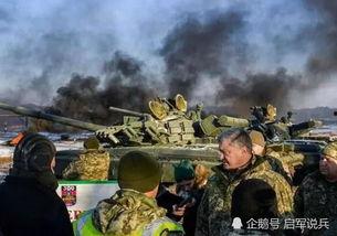 吃瓜乌克兰,吃瓜群众眼中的风云变幻 第2张 吃瓜乌克兰,吃瓜群众眼中的风云变幻 第2张