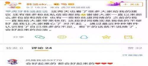 王者吃瓜事件爆料最新,揭秘背后惊人真相，网友热议不断！  第2张