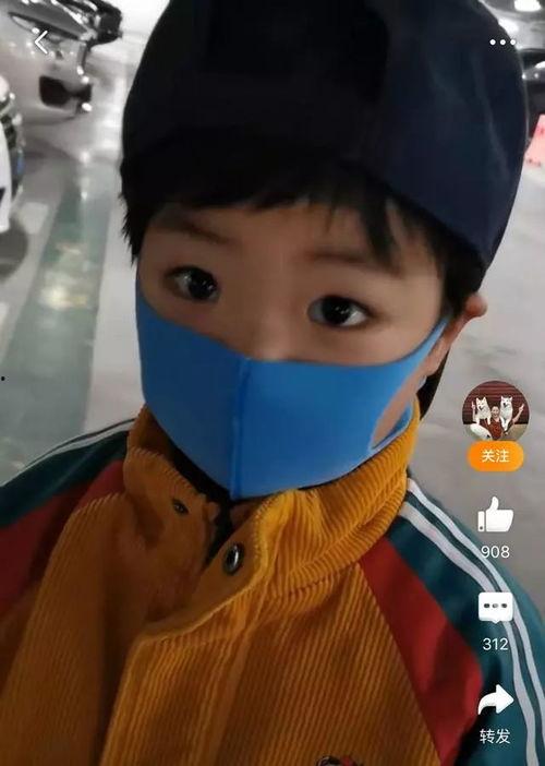 口罩吃瓜 第3张 口罩吃瓜 第3张