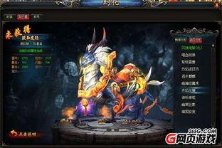 王者吃瓜契约兽,契约兽背后的神秘故事