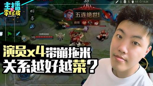 吃瓜游戏佬,揭秘娱乐圈幕后那些事儿