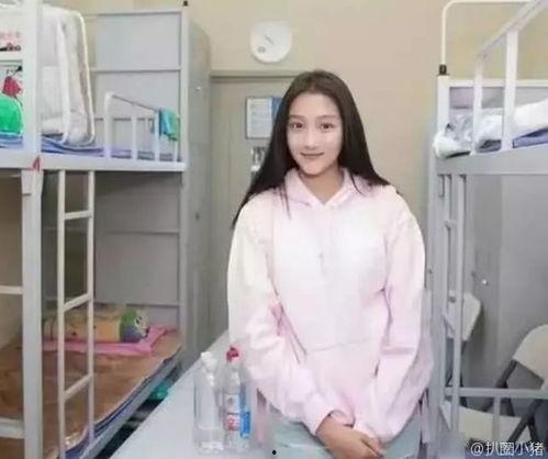 关晓彤吃瓜协会会长,揭秘娱乐圈幕后真相 第2张 关晓彤吃瓜协会会长,揭秘娱乐圈幕后真相 第2张