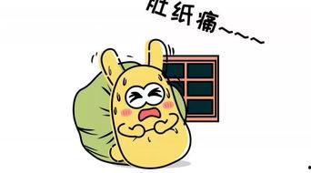 搞定吃瓜群众,揭秘网络热议背后的真相