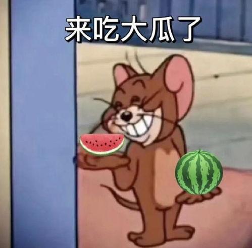 于适吃瓜博主,娱乐圈幕后真相大曝光 第3张 于适吃瓜博主,娱乐圈幕后真相大曝光 第3张