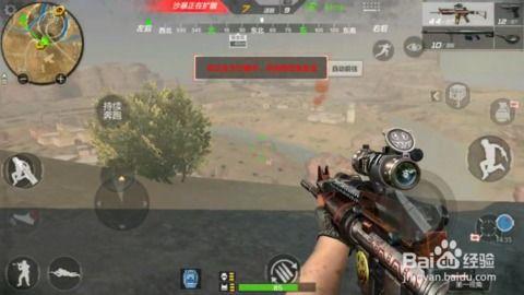 穿越火线吃瓜梳理  第3张