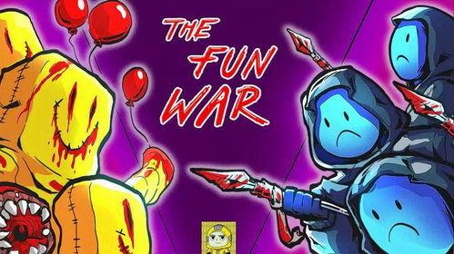 快乐吃瓜享乐战争,一场别开生面的“快乐吃瓜享乐战争”  第1张