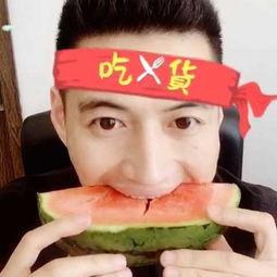 夏日吃瓜帅哥视频