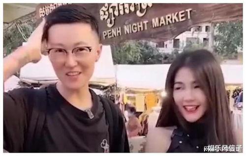 吃瓜视频柬埔寨版,揭秘东南亚热门娱乐资讯平台  第2张