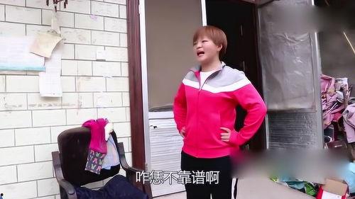 李大娘吃瓜 第2张 李大娘吃瓜 第2张