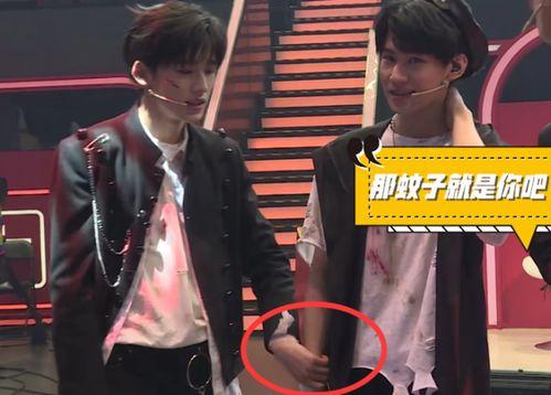 张真源与吃瓜  第3张