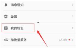 吃瓜视频如何下载,一键下载，轻松获取热门内容
