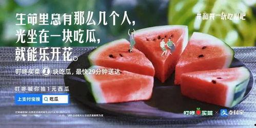 吃瓜急的文案,揭秘娱乐圈最新热点事件