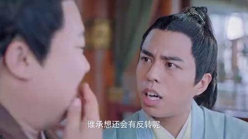 吃瓜的丫鬟,揭秘吃瓜丫鬟的宫廷生活  第2张