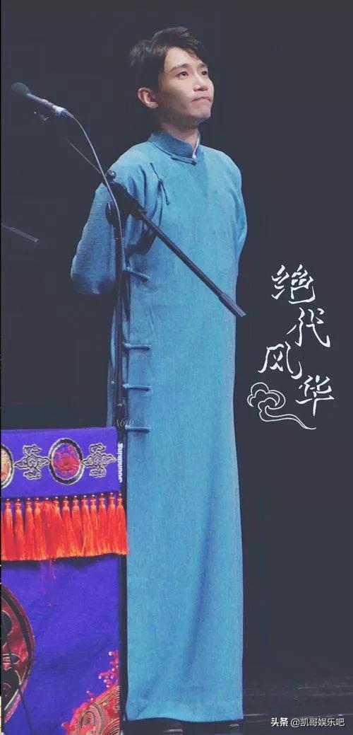 德云社内部吃瓜事件 第1张 德云社内部吃瓜事件 第1张