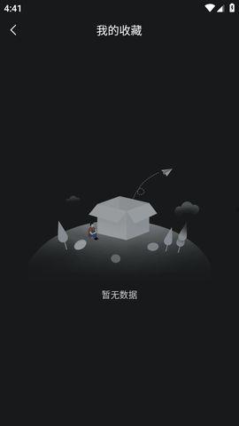 热门吃瓜不打烊,揭秘娱乐圈幕后故事  第3张
