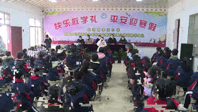 荆州学院吃瓜,吃瓜群众揭秘校园热点事件