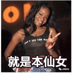 吃瓜花边新闻,揭秘明星们的幕后故事与花边新闻