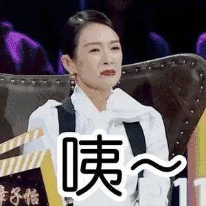 吃瓜网友吐槽,娱乐圈最新爆料，真相还是谣言？