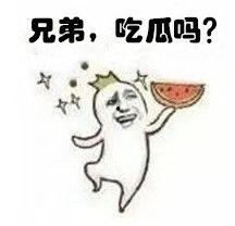 滑稽吃瓜群众表情,揭秘网络时代的欢乐源泉