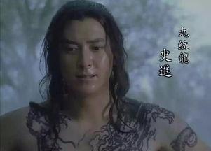 史进打劫吃瓜,一场古代江湖的“瓜田李下”风波