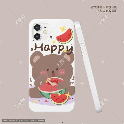 夏日吃瓜手机壳,吃瓜手机壳潮流来袭！