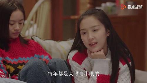 季杨杨吃瓜cp,甜蜜瓜果下的甜蜜爱情故事