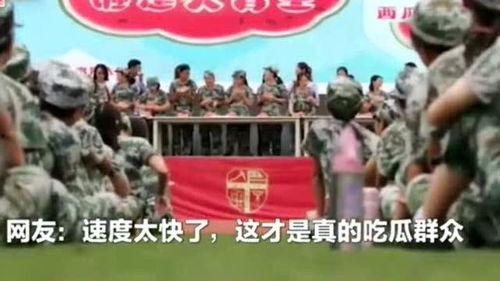 吃瓜比赛高中,高中吃瓜大赛风云录