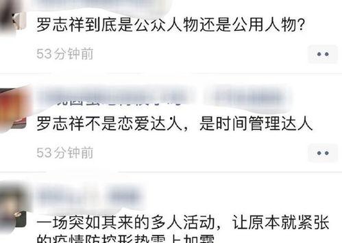 吃瓜视频神回复,揭秘网络热点的幽默解读