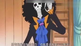 专业吃瓜户02,网络红人的幕后故事