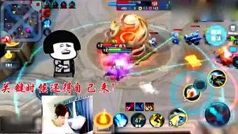 小胖王者荣耀吃瓜,揭秘游戏圈幕后趣事